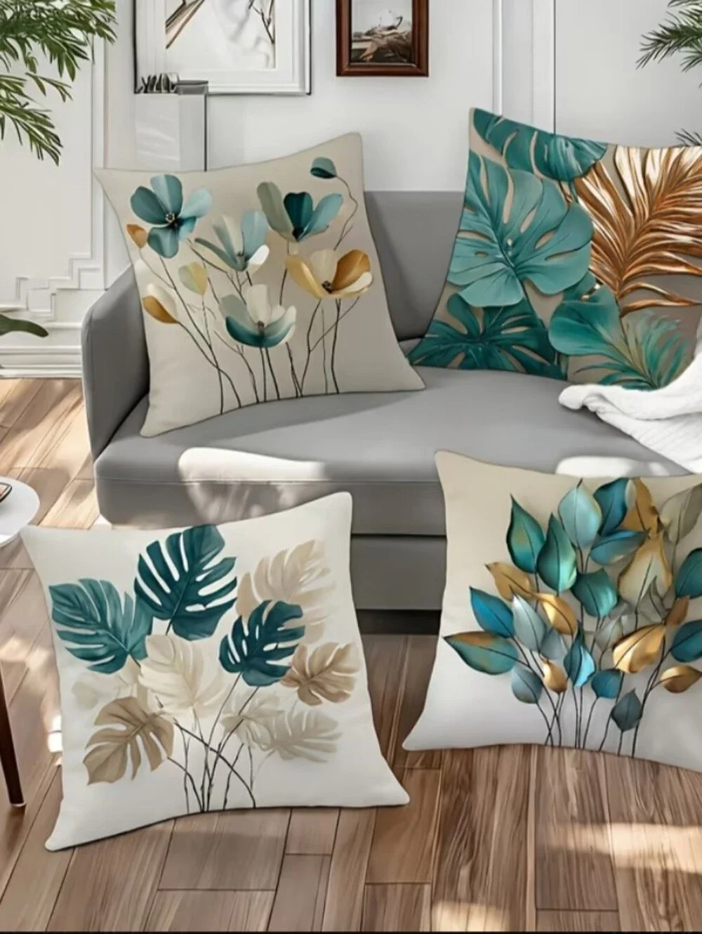 Teal & Gold Botanical Accent Pillow Set - Modern Home Accent. 4 PCs.